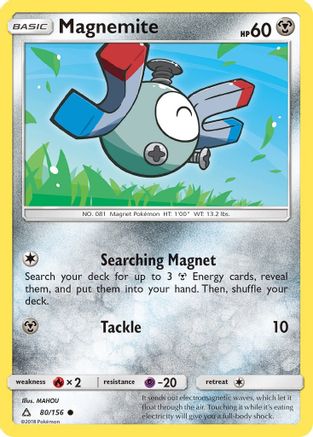 Magnemite (80) 80/156 - SM  Ultra Prism