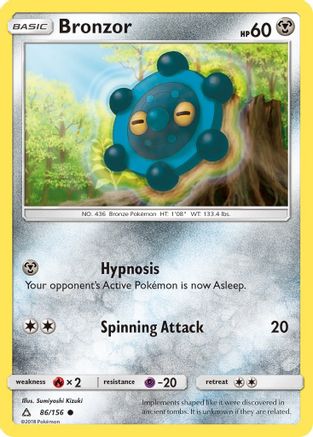 Bronzor 86/156 - SM  Ultra Prism Reverse Holofoil