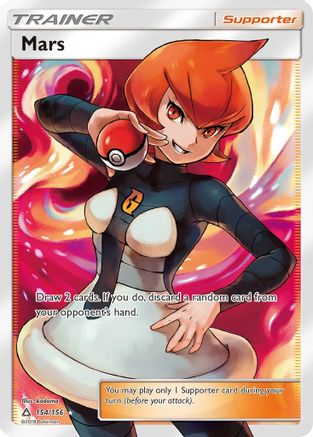 Mars (Full Art) 154/156 - SM  Ultra Prism Holofoil