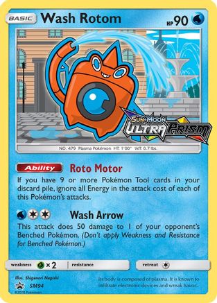 Wash Rotom - SM94 (Prerelease) SM94/248 - SM Promos Holofoil