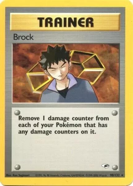Brock (98) 98/132 - Gym Heroes Unlimited