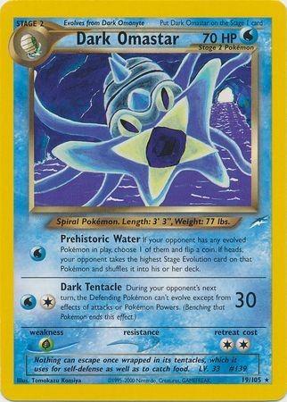 Dark Omastar 19/105 - Neo Destiny Unlimited