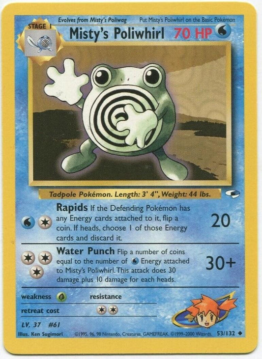 Misty's Poliwhirl 53/132 - Gym Heroes Unlimited