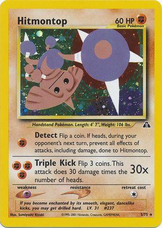 Hitmontop (3) 3/75 - Neo Discovery Unlimited Holofoil