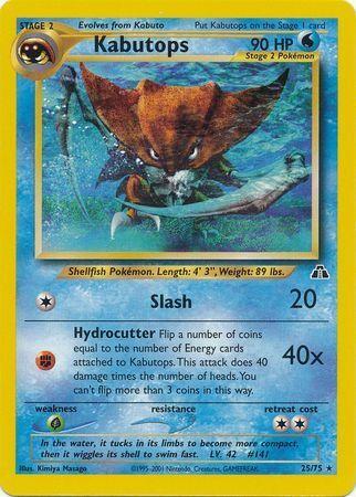 Kabutops (25) 25/75 - Neo Discovery Unlimited