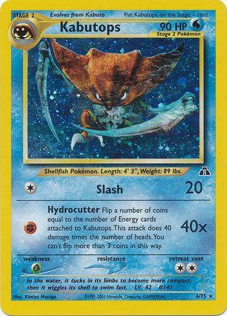 Kabutops (6) 6/75 - Neo Discovery Unlimited Holofoil