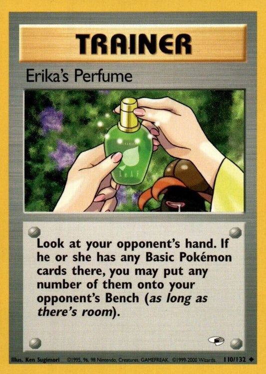 Erika's Perfume 110/132 - Gym Heroes Unlimited