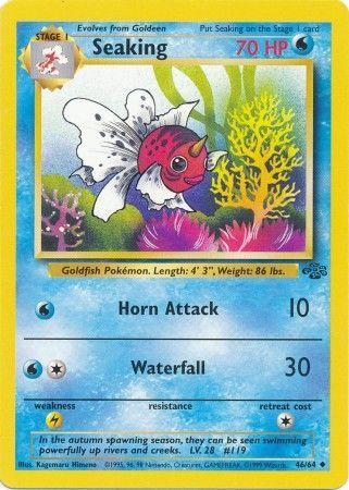 Seaking 46/64 - Jungle Unlimited
