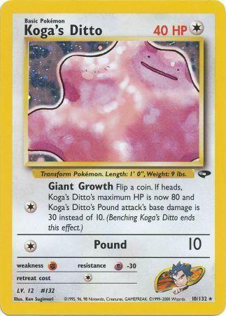 Koga's Ditto 10/132 - Gym Challenge Unlimited Holofoil