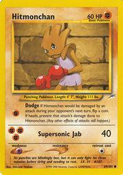 Hitmonchan 69/105 - Neo Destiny Unlimited