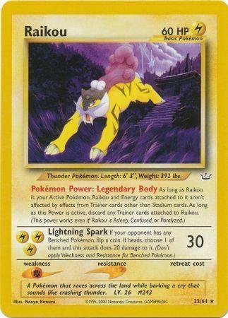 Raikou (22) 22/64 - Neo Revelation Unlimited