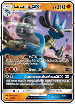 Lucario GX - SM100 SM100/248 - SM Promos Holofoil
