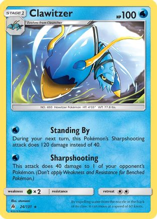 Clawitzer 26/131 - SM  Forbidden Light Reverse Holofoil