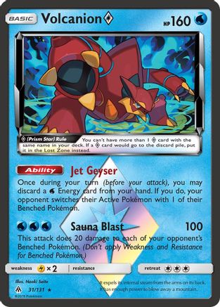 Volcanion Prism Star 31/131 - SM  Forbidden Light Holofoil