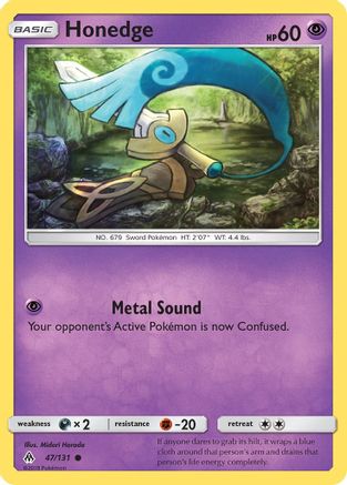 Honedge (47) 47/131 - SM  Forbidden Light Reverse Holofoil