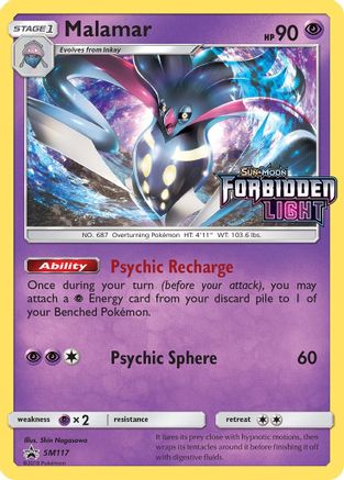 Malamar - SM117 (Prerelease) SM117/248 - SM Promos Holofoil