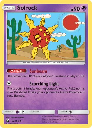 Solrock 62/168 - SM  Celestial Storm