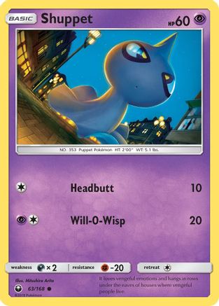 Shuppet (63) 63/168 - SM  Celestial Storm Reverse Holofoil
