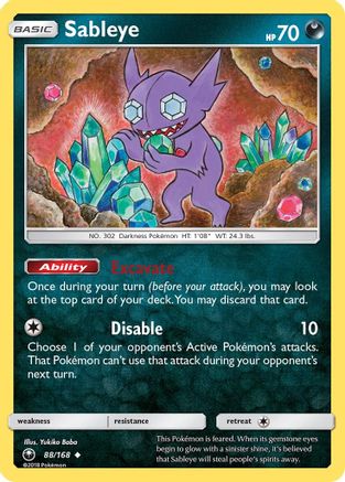 Sableye 88/168 - SM  Celestial Storm