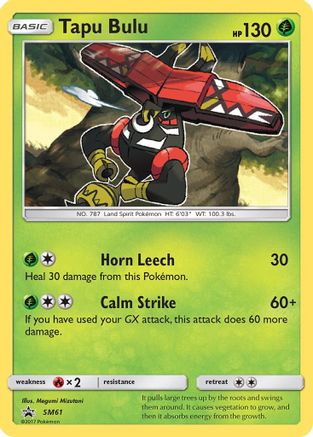 Tapu Bulu - SM61 SM61/248 - SM Promos Holofoil