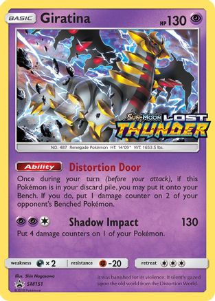 Giratina - SM151 (Prerelease) SM151/248 - SM Promos Holofoil