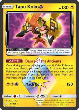 Tapu Koko Prism Star 51/181 - SM  Team Up Holofoil