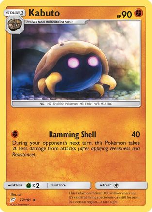 Kabuto 77/181 - SM  Team Up