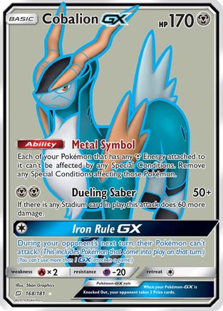 Cobalion GX (Full Art) 168/181 - SM  Team Up Holofoil