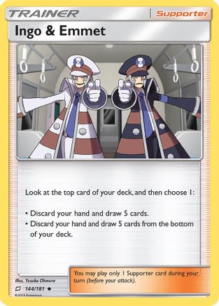 Ingo & Emmet 144/181 - SM  Team Up