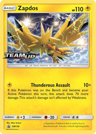 Zapdos - SM159 (Prerelease) SM159/248 - SM Promos Holofoil