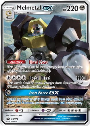 Melmetal GX - SM178 SM178/248 - SM Promos Holofoil