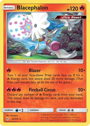 Blacephalon 32/214 - SM  Unbroken Bonds Reverse Holofoil