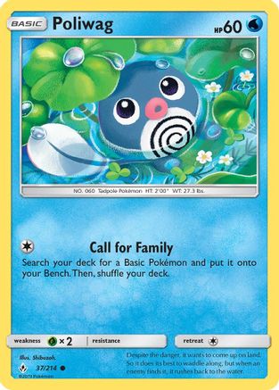 Poliwag (37) 37/214 - SM  Unbroken Bonds Reverse Holofoil