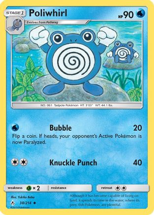 Poliwhirl 38/214 - SM  Unbroken Bonds