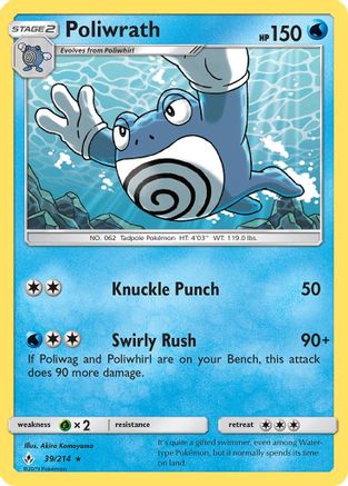 Poliwrath 39/214 - SM  Unbroken Bonds Reverse Holofoil