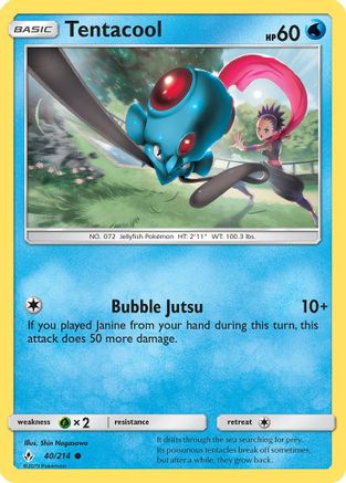 Tentacool 40/214 - SM  Unbroken Bonds Reverse Holofoil