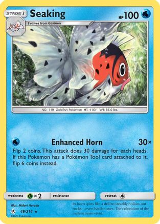 Seaking 49/214 - SM  Unbroken Bonds Reverse Holofoil