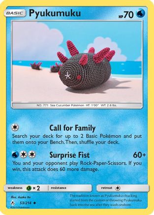Pyukumuku 53/214 - SM  Unbroken Bonds Reverse Holofoil