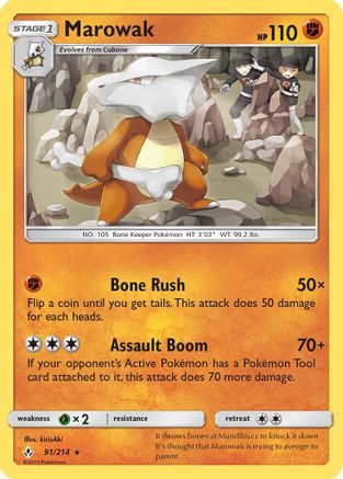Marowak 91/214 - SM  Unbroken Bonds