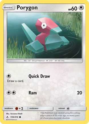 Porygon (155) 155/214 - SM  Unbroken Bonds Reverse Holofoil