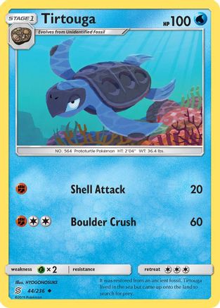 Tirtouga 44/236 - SM  Unified Minds Reverse Holofoil