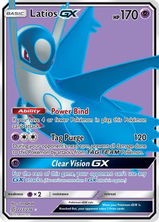 Latios GX (Full Art) 223/236 - SM  Unified Minds Holofoil