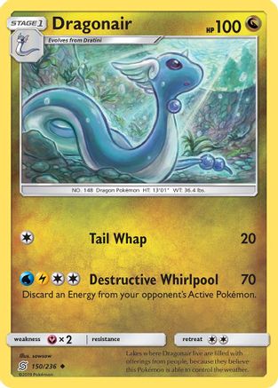 Dragonair (150) 150/236 - SM  Unified Minds Reverse Holofoil
