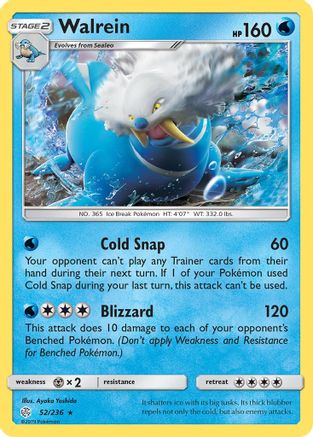 Walrein 52/236 - SM  Cosmic Eclipse