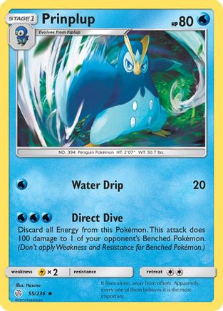 Prinplup 55/236 - SM  Cosmic Eclipse Reverse Holofoil
