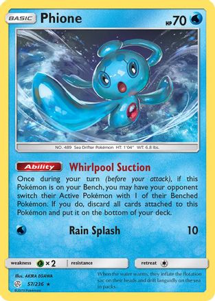 Phione 57/236 - SM  Cosmic Eclipse Reverse Holofoil