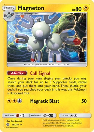 Magneton 69/236 - SM  Cosmic Eclipse Reverse Holofoil