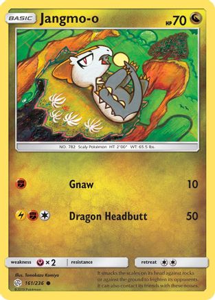 Jangmo-o - 161/236 161/236 - SM  Cosmic Eclipse