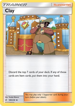 Clay 188/236 - SM  Cosmic Eclipse Reverse Holofoil