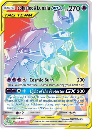 Solgaleo & Lunala GX (Secret) 254/236 - SM  Cosmic Eclipse Holofoil
